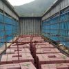 Đá đỏ bình định khò lát sân CTS-DLS-110 5 Đá đỏ bình định khò lát sân CTS-DLS-110