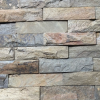 Đá Slate vàng 5x20 CTS-DOT-SLATE-2