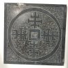 Đá băm hình đồng tiền cổ màu đen 40x40cm CTS-DLS-165 27 Đá băm hình đồng tiền cổ màu đen 40x40cm CTS-DLS-165